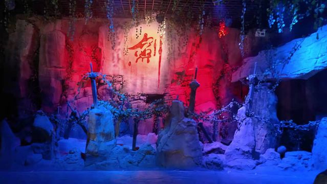 "Flying Over Mount Hua - Martial Arts Light and Shadow Live Show"