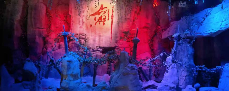 "Flying Over Mount Hua - Martial Arts Light and Shadow Live Show"