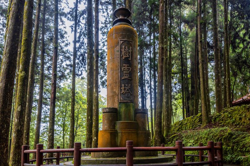 Pagoda of the Tree Spirit
