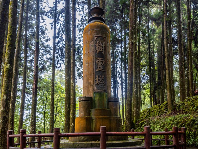 Pagoda of the Tree Spirit