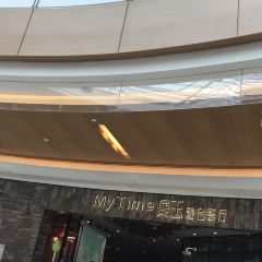 曼玉餐厅(大卫城店) ảnh của người dùng