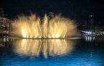 The Dubai Fountain