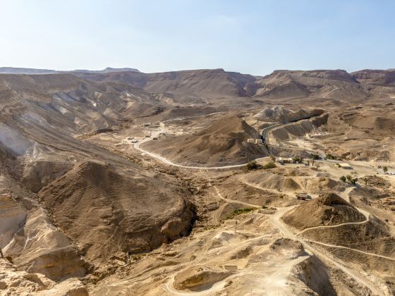 Masada National Park