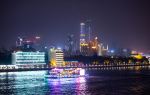 Pearl River Night Cruise Canton Tower Fortune Wharf