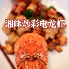 传位堂·鲜湘碰撞菜(万象城店) User Photo