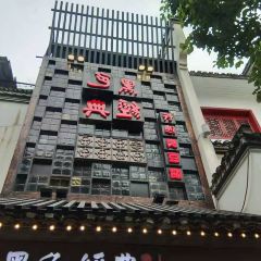 HEY HEY BLACK SMELLY TO-FU User Photo