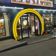 怀府家乡菜(云台山店) 여행 사진