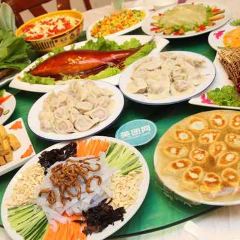 大清花饺子(丰产路店) User Photo