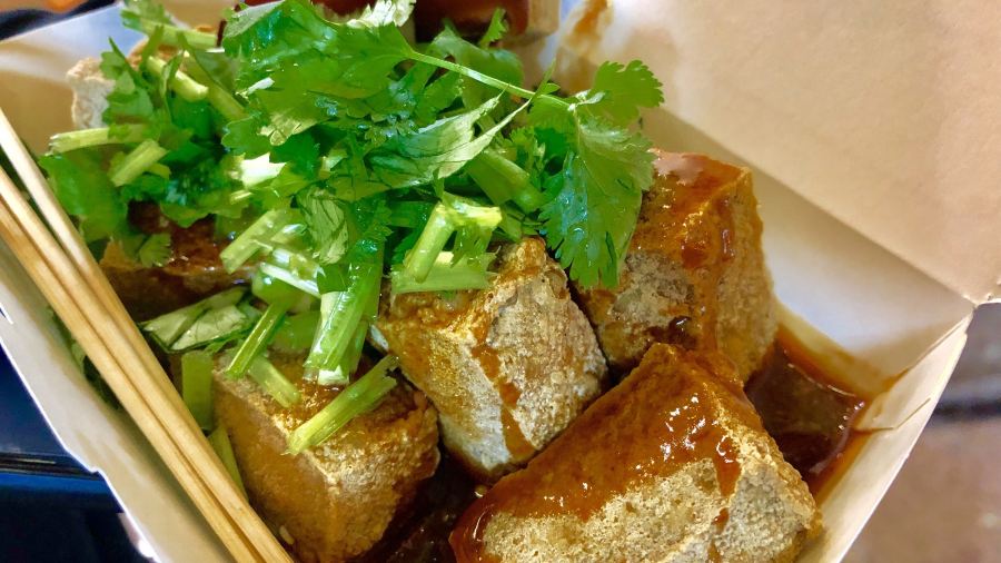 宁波三臭(南塘店)