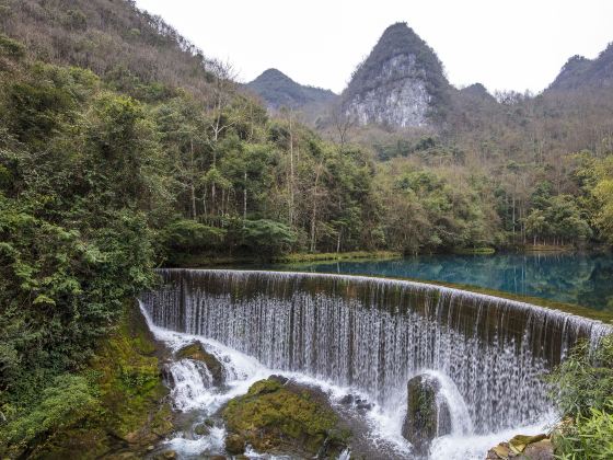 Xiaoqikong Ancient Bridge