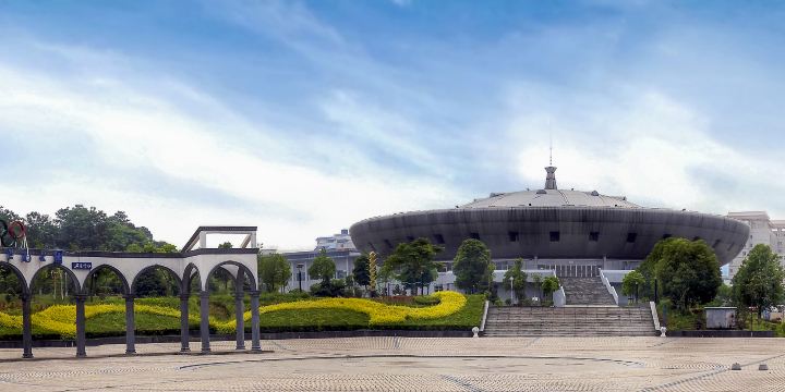 Yiyang Olympic Park (East Gate)