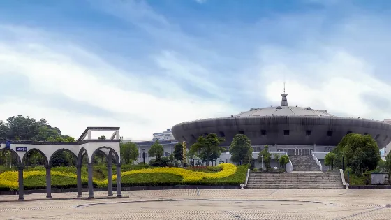益陽奧林匹克公園