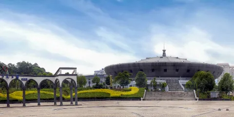 益陽奧林匹克公園