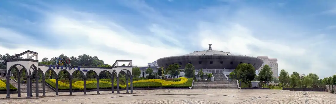 Hotels near Yiyang Olympic Park (East Gate)