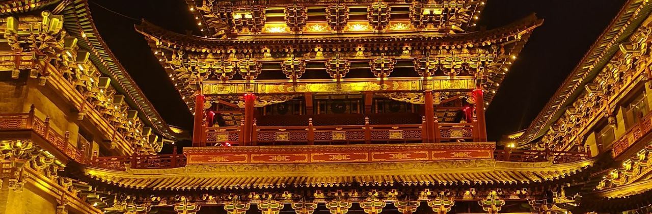 SHANXI HOTEL·Restaurant