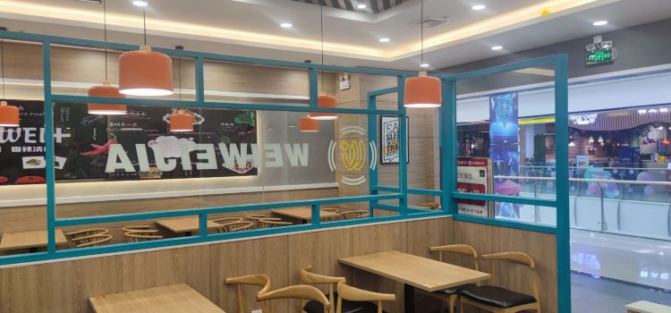 味味佳凉皮(贺兰店)