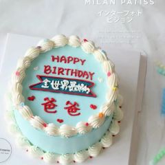 金色麦浪蛋糕店 User Photo
