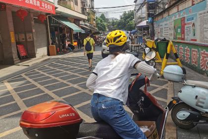蜜雪冰城(二完小店)