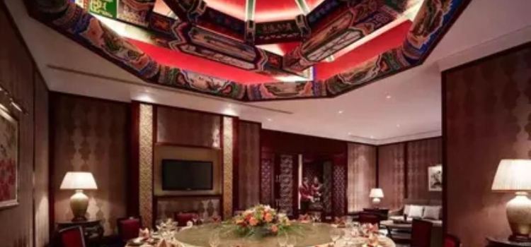 Shang Palace