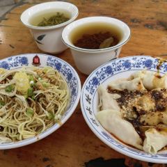 Zhong Dumplings User Photo