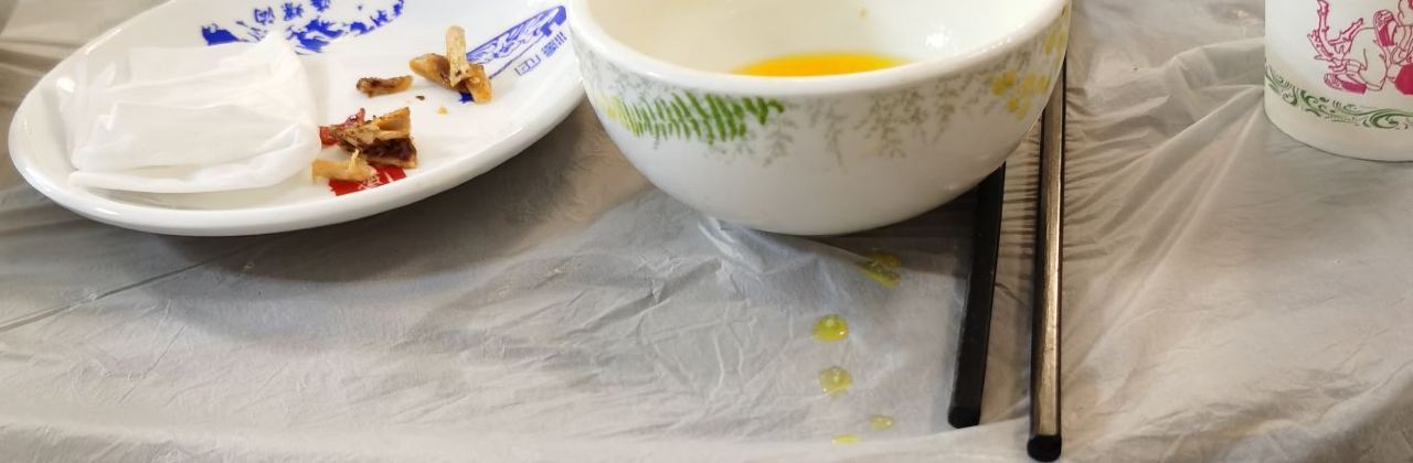 PIN WEI GU CHANG CAI GUAN