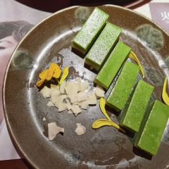 火社火锅(人民广场店) User Photo