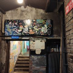 TRANSPORT TEAHOUSE User Photo