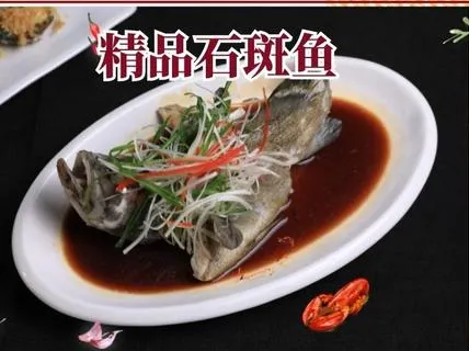 三丫川湘味海鮮·椰子雞（第一市場店）