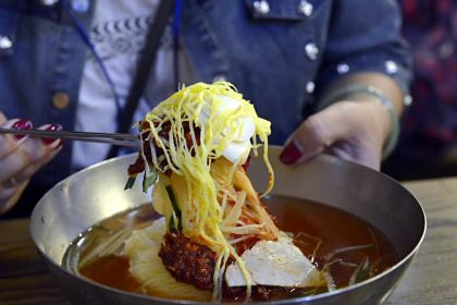 Halmae Gaya Milmyeon