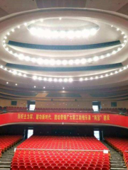 Yueqingda Theater