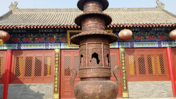 Anguoshi Guanghui Temple