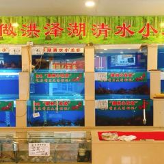 梁二龙虾(大南店) User Photo
