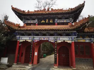 Fuquan Mountain