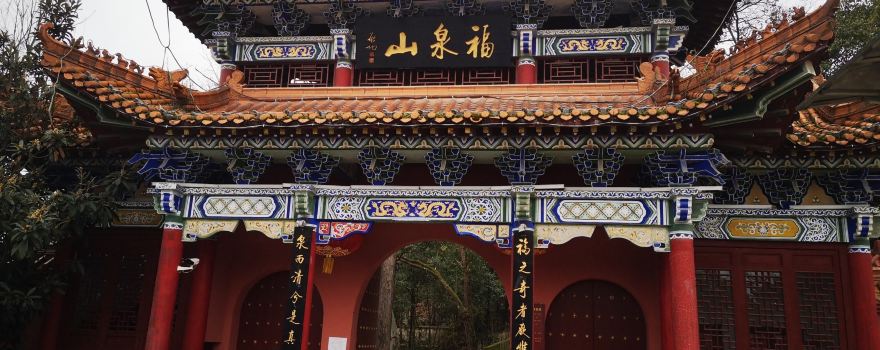 Fuquan Mountain