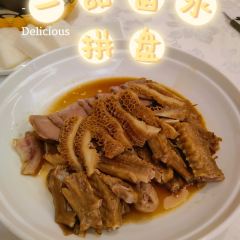 Jin Zuan Sheng Yan Restaurant User Photo