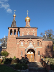 St. John the Baptist Russian Orthodox Cathedral