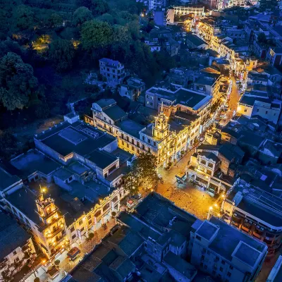 2-звездочные отели в г. Чжуншань