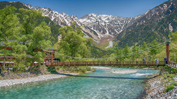 Chubu-Sangaku National Park