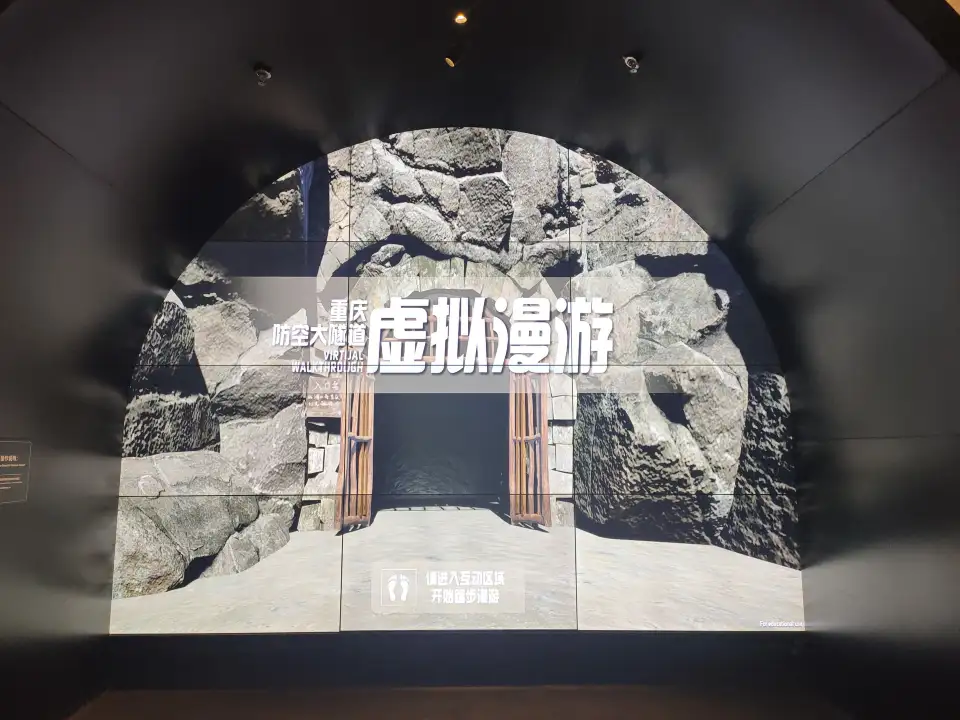 3_Museum of Historical Facts of June 5Th Tunnel Tragedy During The Bombing