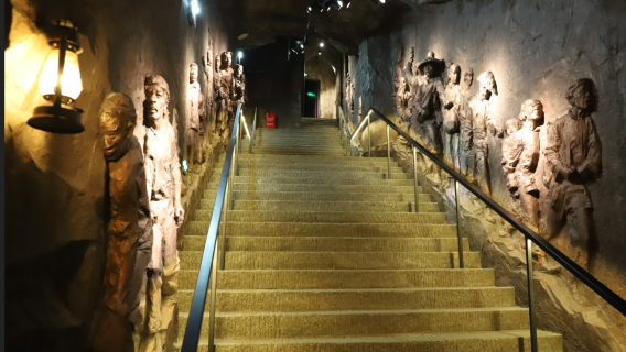 Museum of Historical Facts of June 5Th Tunnel Tragedy During The Bombing