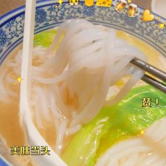 遇见时光鸡火锅(阳春朝阳路店) User Photo