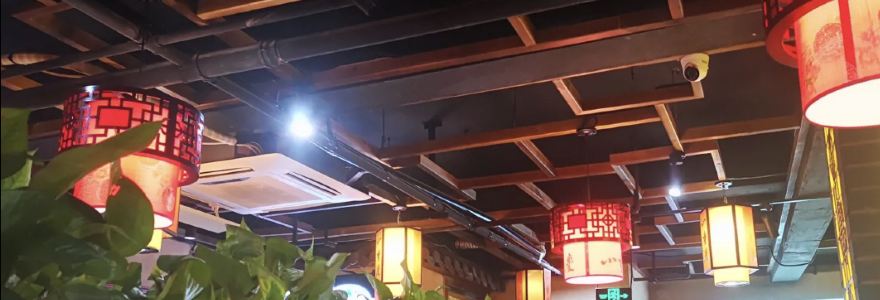 小重庆老火锅(东平店)