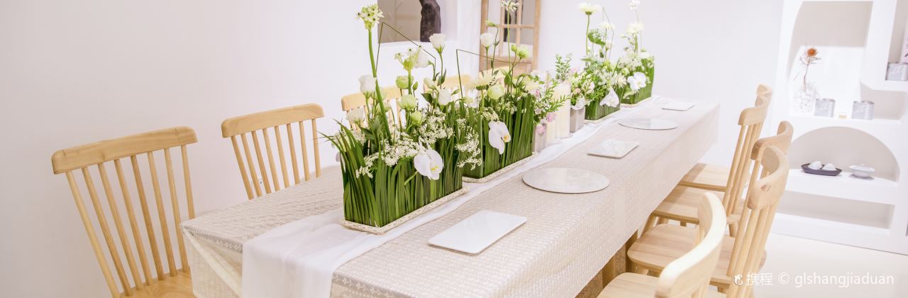 鼓浪屿uuinn悠庭亲子度假别墅·卡卡餐厅