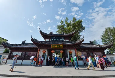 神泉生態旅遊景區 熱門景點照片