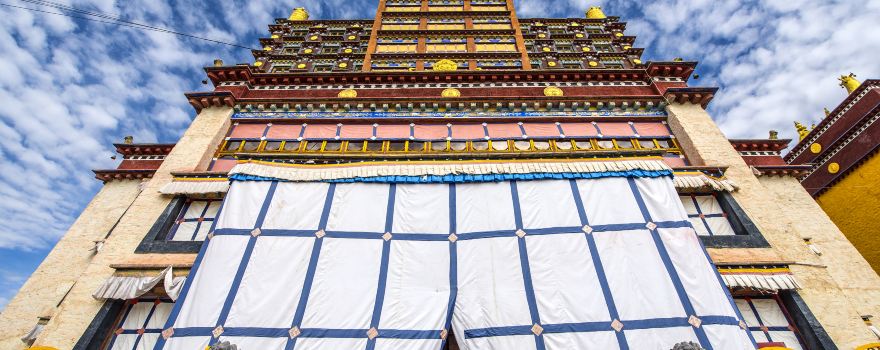 Gongsa Temple