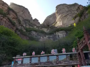 센다이 산