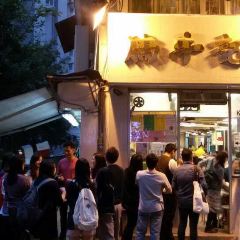 Kau Kee Restaurant User Photo