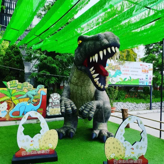 台中の室内観光