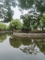 Jingjiang Park