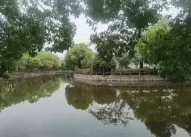 Чжэцзян Парк